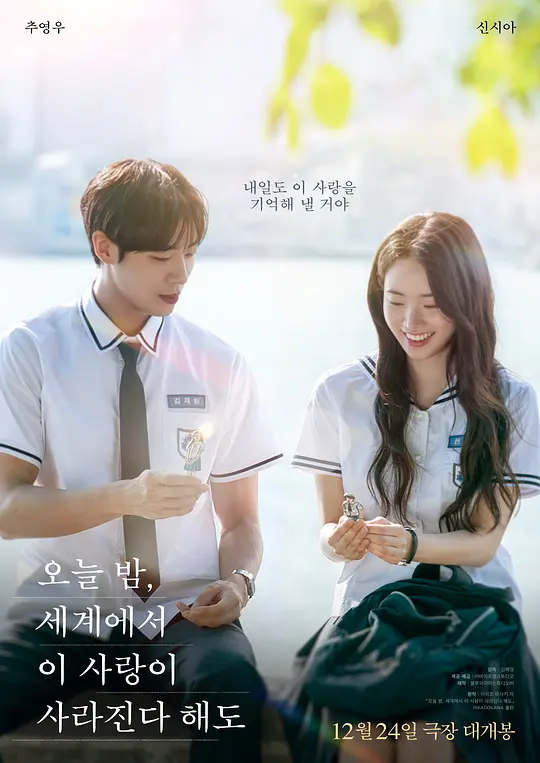 欧美犯罪剧《第七码头的沉默》全集在线观看