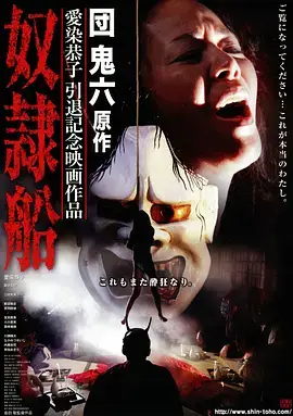 日韩家族剧《灰阶家族》在线观看