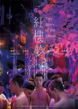 欧美灾难电影《零度以下》4K在线观看